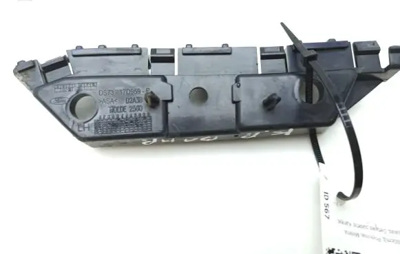 Ford Mondeo MK V Front bumper mounting bracket DS7317D959B