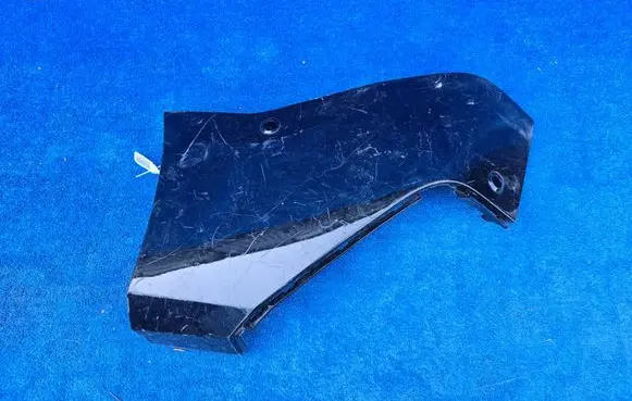 BMW iX Rear bumper trim bar molding 9491667
