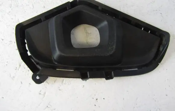 Toyota RAV 4 (XA50) Front bumper lower grill 5212742280