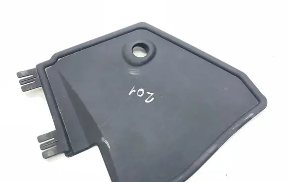 Jaguar XK8 - XKR Engine cover (trim) NJA3979A