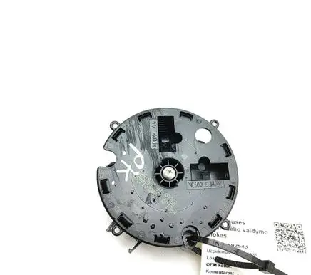 Toyota ProAce City Wing mirror control module SU001A5410