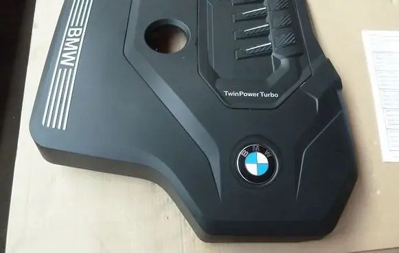 BMW 3 G20 G21 Engine cover (trim) 8676203T