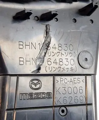 Mazda 3 III Dash center air vent grill 264830