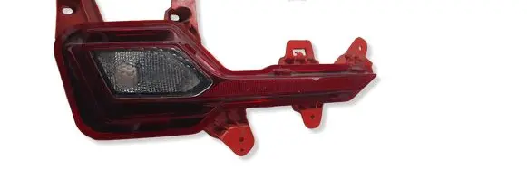 Hyundai i20 (BC3 BI3) Reverse light 92406Q0300