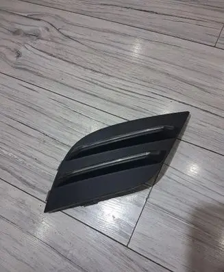 Renault Clio IV Front fog light trim/grill 263312088R