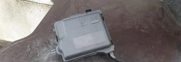 Peugeot 2008 I Fuse box cover 9671941780