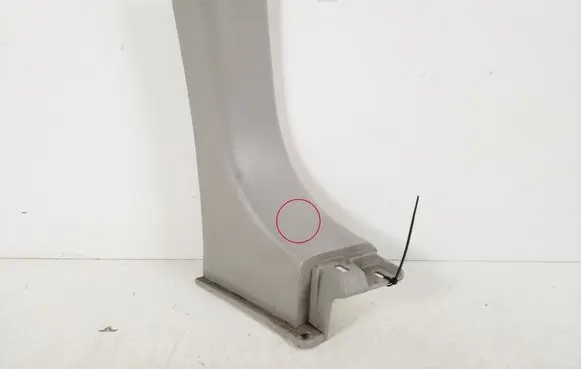 Lexus RX 330 - 350 - 400H Tailgate/trunk side cover trim 64753-48020
