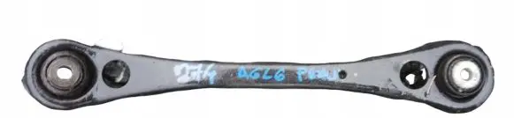 Audi A6 S6 C6 4F Rear control arm