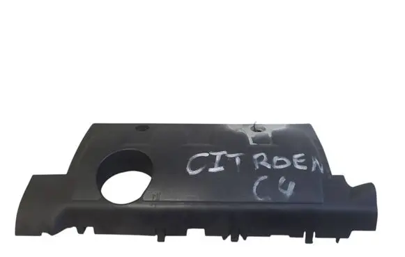 Peugeot 308 Engine cover (trim) M04013A150F