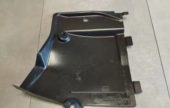 Audi A4 S4 B9 8W Side bottom protection 8W0825202