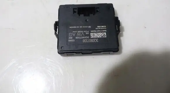 Gateway control module