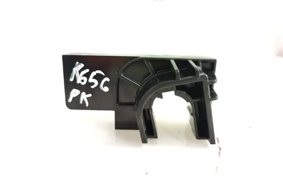 Dacia Sandero II Other front door trim element 807339065R