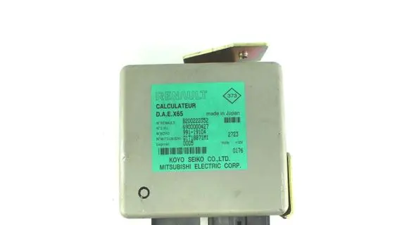 Renault Megane I Trunk lid opening control unit 