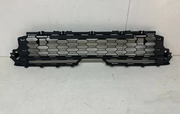 Skoda Kamiq Front bumper lower grill 658853677