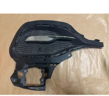 Opel Grandland X Front bumper lower grill YP00028677 77102F19