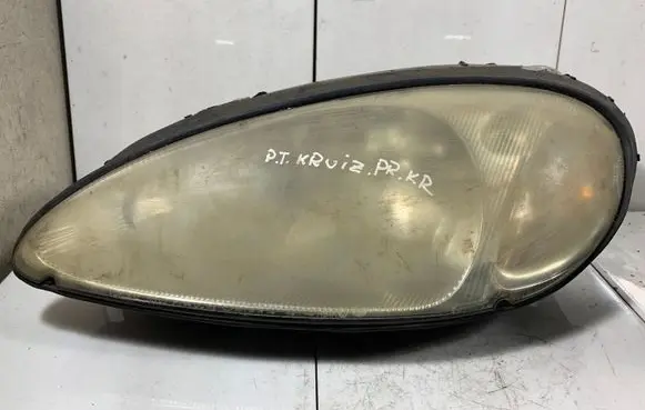 Headlight/headlamp