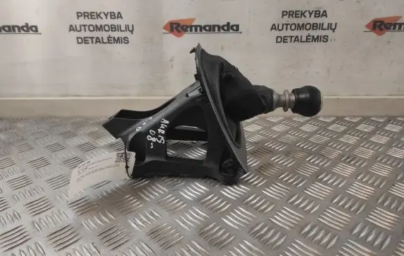 Gear shifter/selector