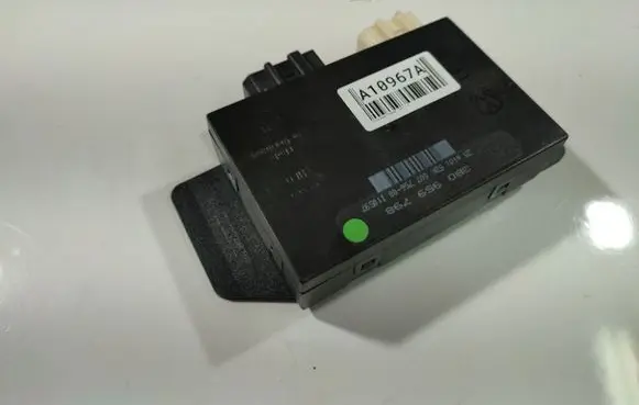 Volkswagen PASSAT B5 Comfort/convenience module 3B0959799