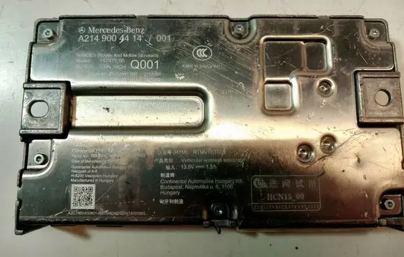 Mercedes-Benz E W214 Other control units/modules A2149004414 A2149027705 A2149012107