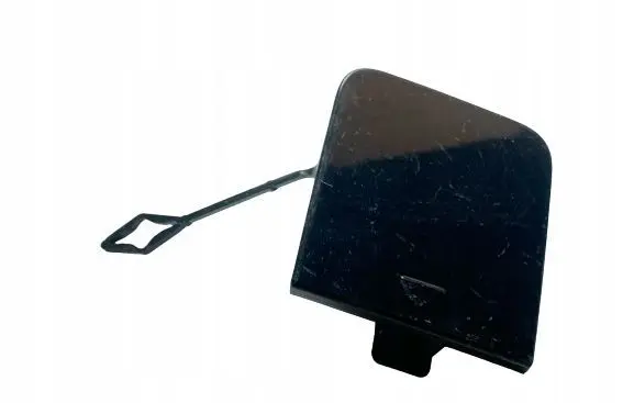 BMW 2 F44 Front tow hook cap/cover 7477446