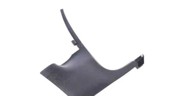 Audi A4 S4 B7 8E 8H Front sill trim cover 8H0867272A