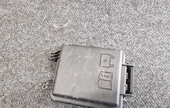 Fuse box cover