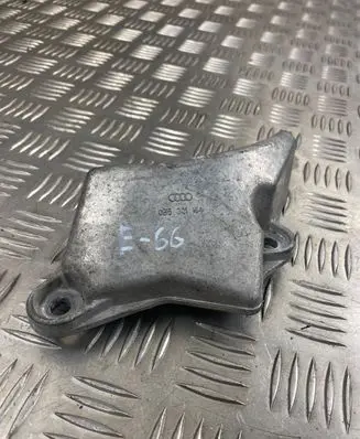 Audi A7 S7 4G Gearbox mounting bracket 0B5301184