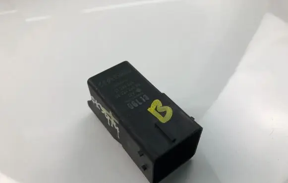 Citroen DS4 Other relay 9802424080