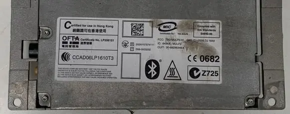 BMW 5 F10 F11 MPM control module 