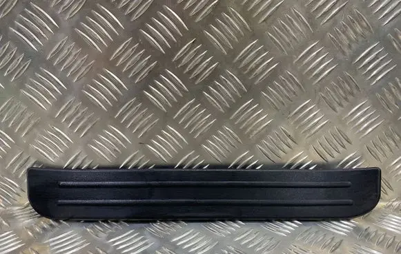 Mazda CX-7 Rear sill trim cover EG21687H0 K3006