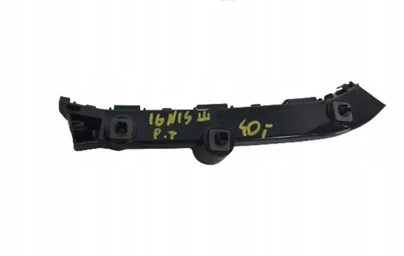 Suzuki Ignis Rear bumper mounting bracket 7182162