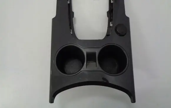Cup holder