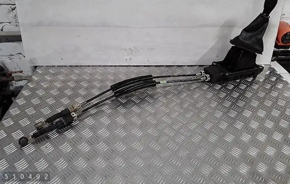 Gear shifter/selector