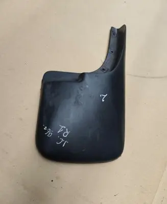Front mudguard
