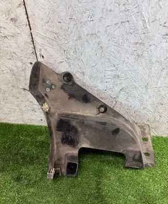 BMW iX3 Rear underbody cover/under tray 7488446