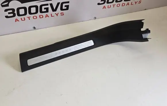 Volvo XC60 Front sill trim cover 31448015