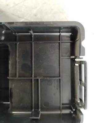 Volvo XC60 Fuse box cover 31676133