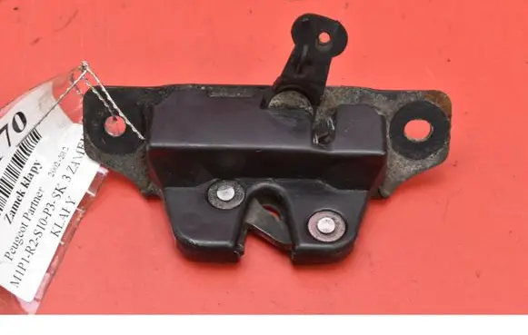 Peugeot Partner Tailgate/trunk/boot lock/catch/latch