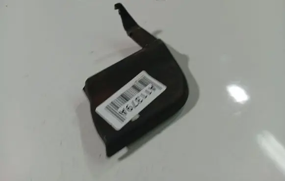 Volvo V50 Rear seat side bottom trim 08613321