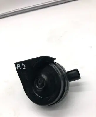 Audi A5 Horn signal 8b3951221