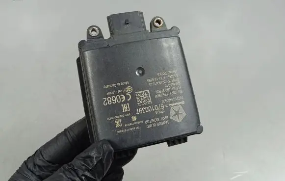Blind spot module