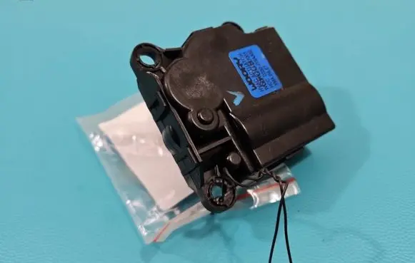 A/C air flow flap actuator/motor
