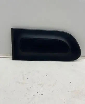 Citroen C3 Rear door trim (molding) 9833481077
