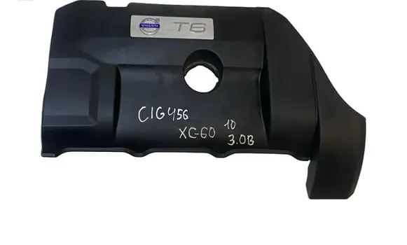 Volvo XC60 Engine cover (trim) 30757829