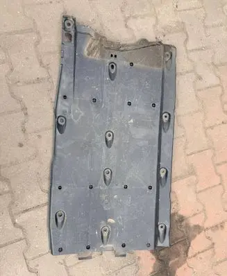 Nissan Qashqai Rear underbody cover/under tray 74815BR30C