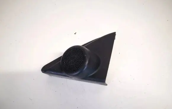 Side speaker trim/cover