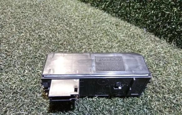 Interior comfort aerial antenna