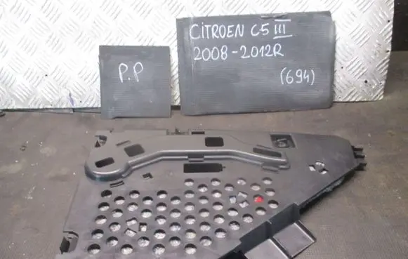 Citroen C5 Seat and door cards trim set 