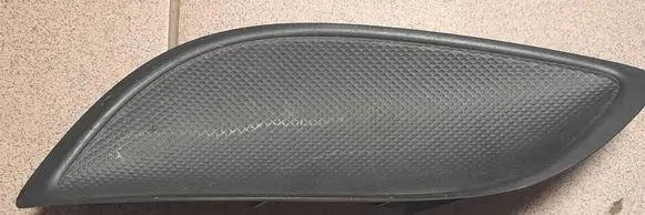 Toyota Yaris Front bumper lower grill 814820D100