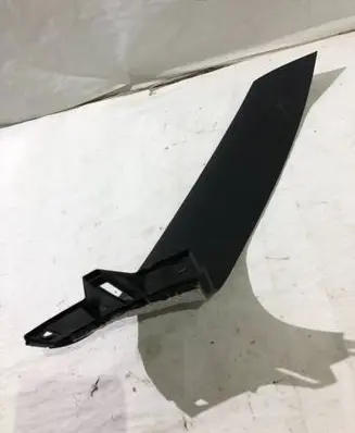 BMW X5 F15 Tailgate/boot cover trim set 5149729444